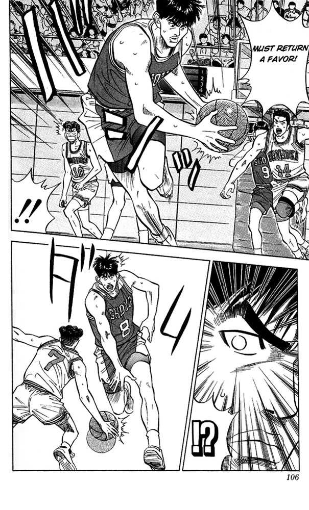 Slam Dunk, Chapter 85 image 18